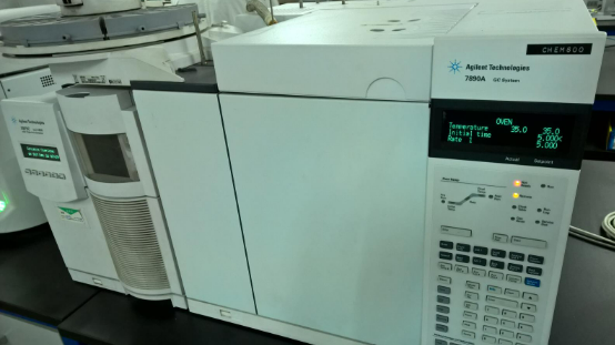 氣相色譜質(zhì)譜聯(lián)用儀