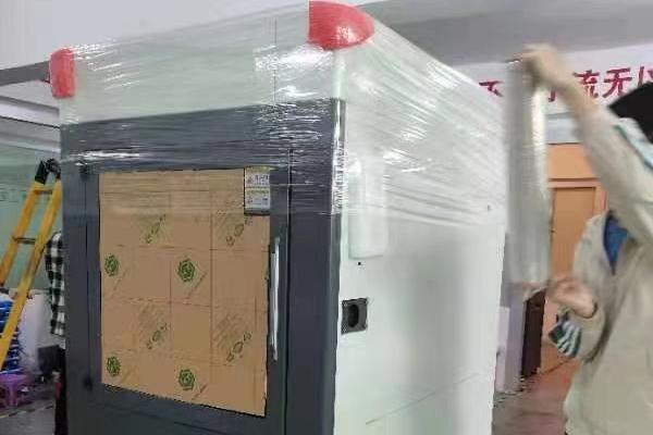 反射鏡體增材制造成型裝置