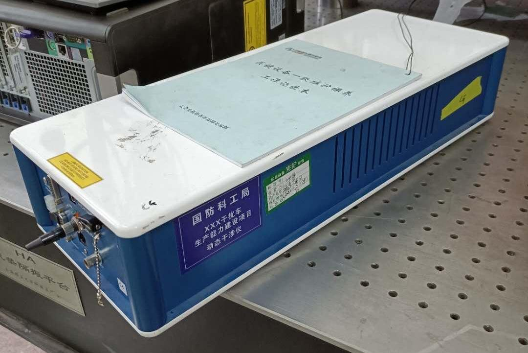 動(dòng)態(tài)干涉儀