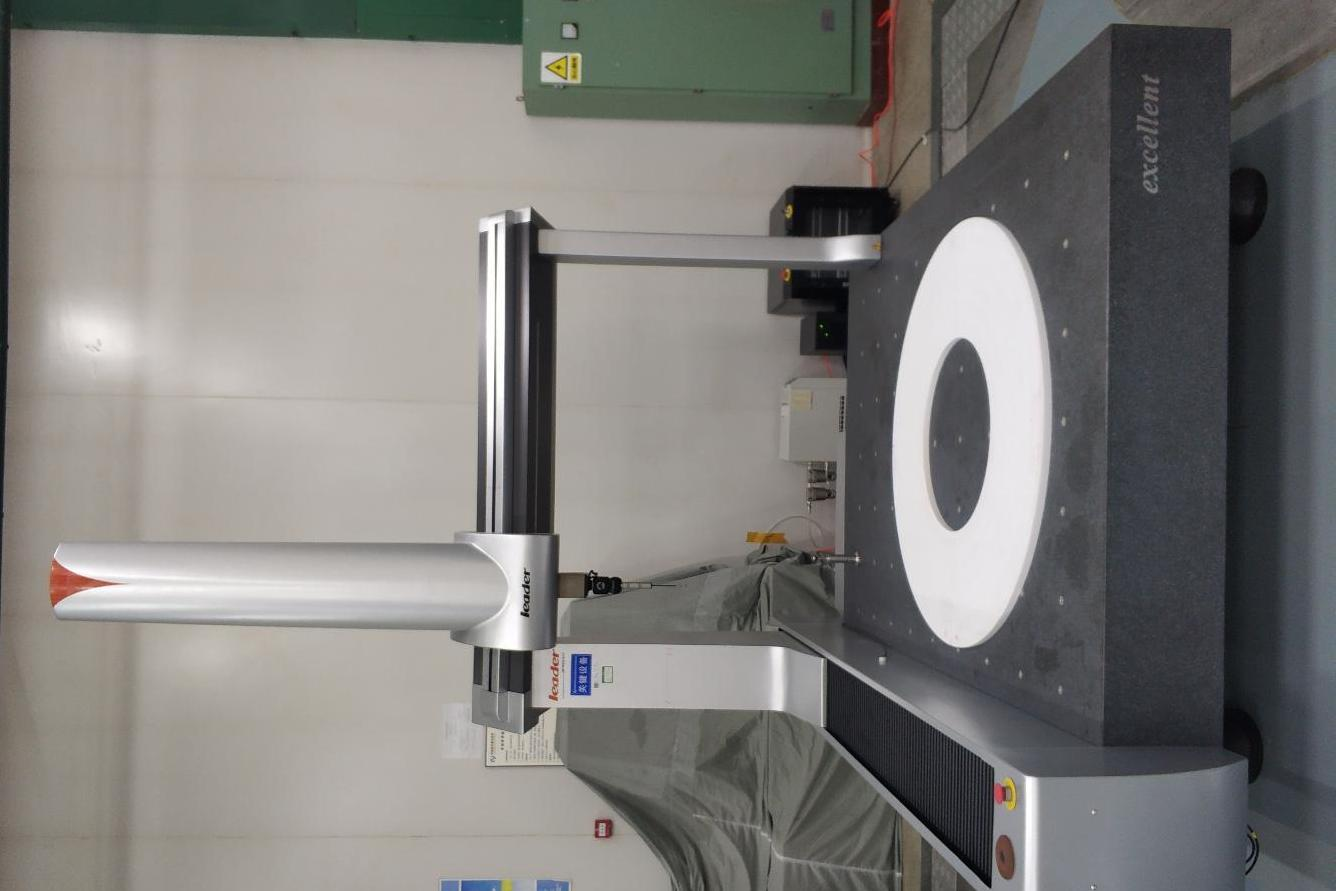 三坐標(biāo)測量機